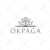 okpaga victor