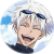 Gojo Satoru