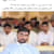 Fahad D