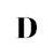 Dejoke L