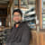 Emrerol