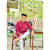 Muttakin Bishal