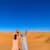 Vip Desert