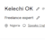 Kelechi OK