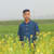 Seo Shihab