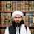 Hafiz Muhammad