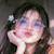 Joyce