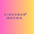 Kingsman B