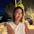 Siham