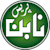 Naban Press