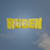 Ruben