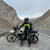 Gagan
