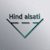 Hind A