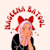 Nageena Batool 