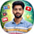 Rohit Puri