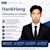 Hank Hang