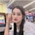 Esha E