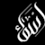 asma
