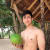 Akmal