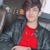 Ramish
