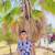 Ubaid