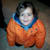 eliel