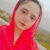 Amna Saleh
