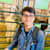 Ayan S