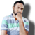 Shemul