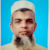 Ismailanowar