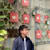 Phan Khoi