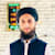 AbdurRAHMAN