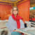 Areej