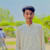 Umar