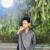 Rifat Bro