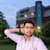 Ganesh Kumar