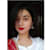 Jamanna