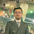 Junaid