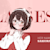 hakuko