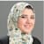 Ayahsameh