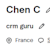 Chen C