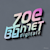 Zoe D