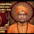 purnashanker