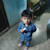 Shahan