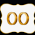 oojamju
