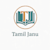 Tamil janu