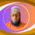 Abdur R