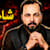 Bilal Khan