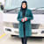 Afshan Malik