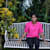Ajitha
